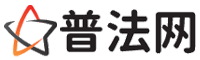 嘉峪关律师网-嘉峪关法律咨询,嘉峪关离婚律师,嘉峪关刑事律师,嘉峪关房产律师,嘉峪关法律顾问,嘉峪关律师事务所